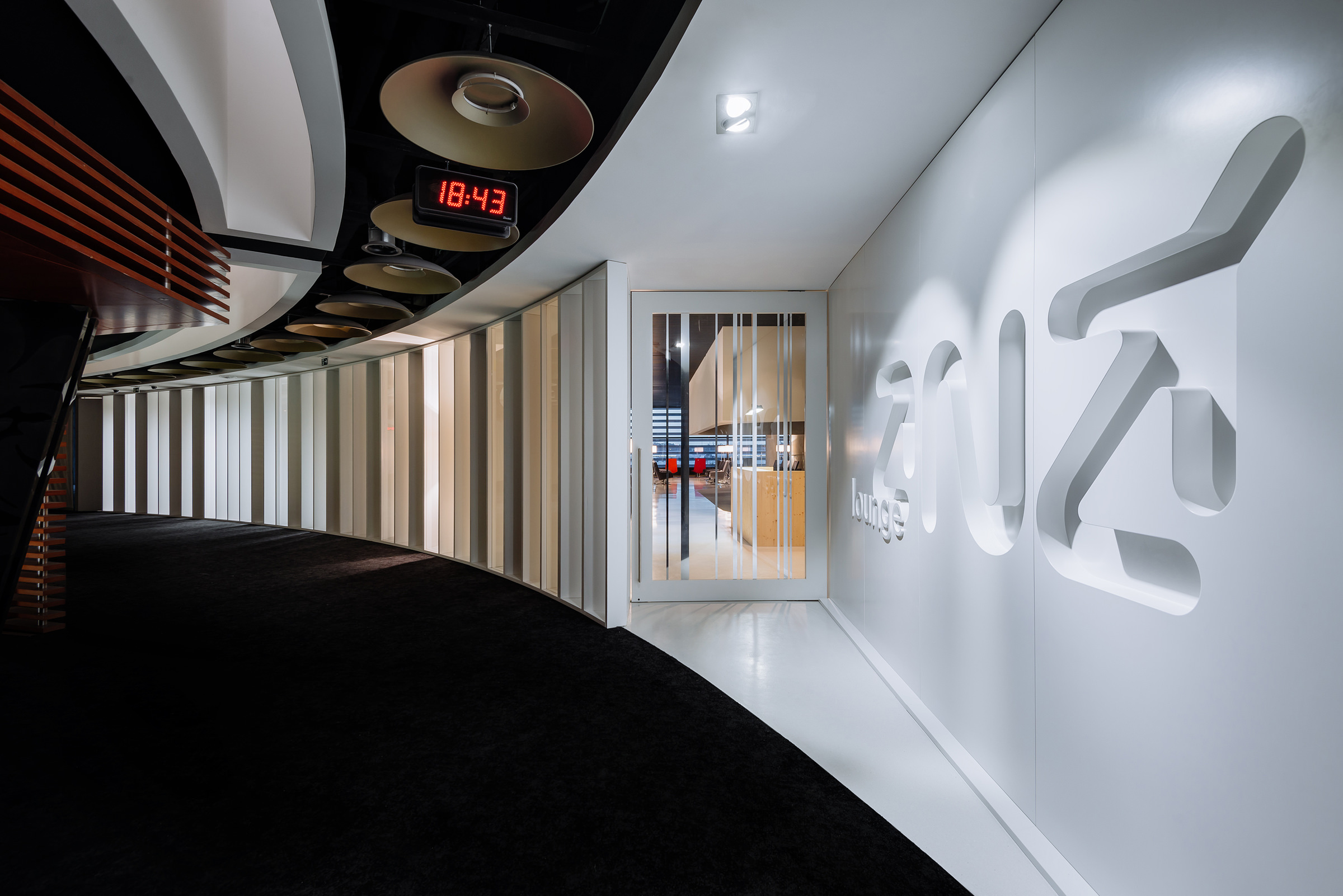 Lounges ANA