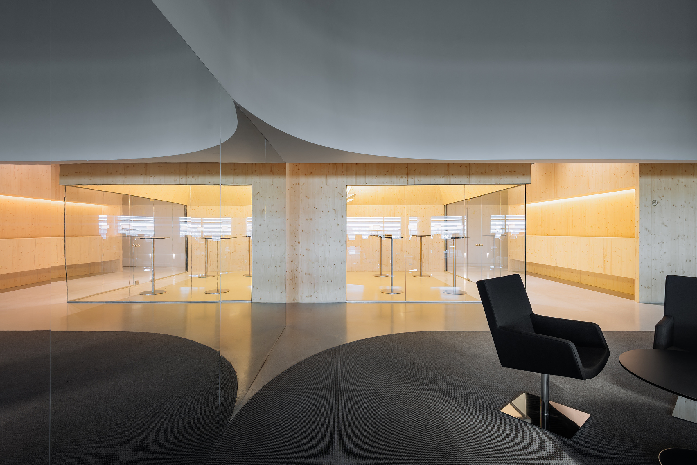 Lounges ANA
