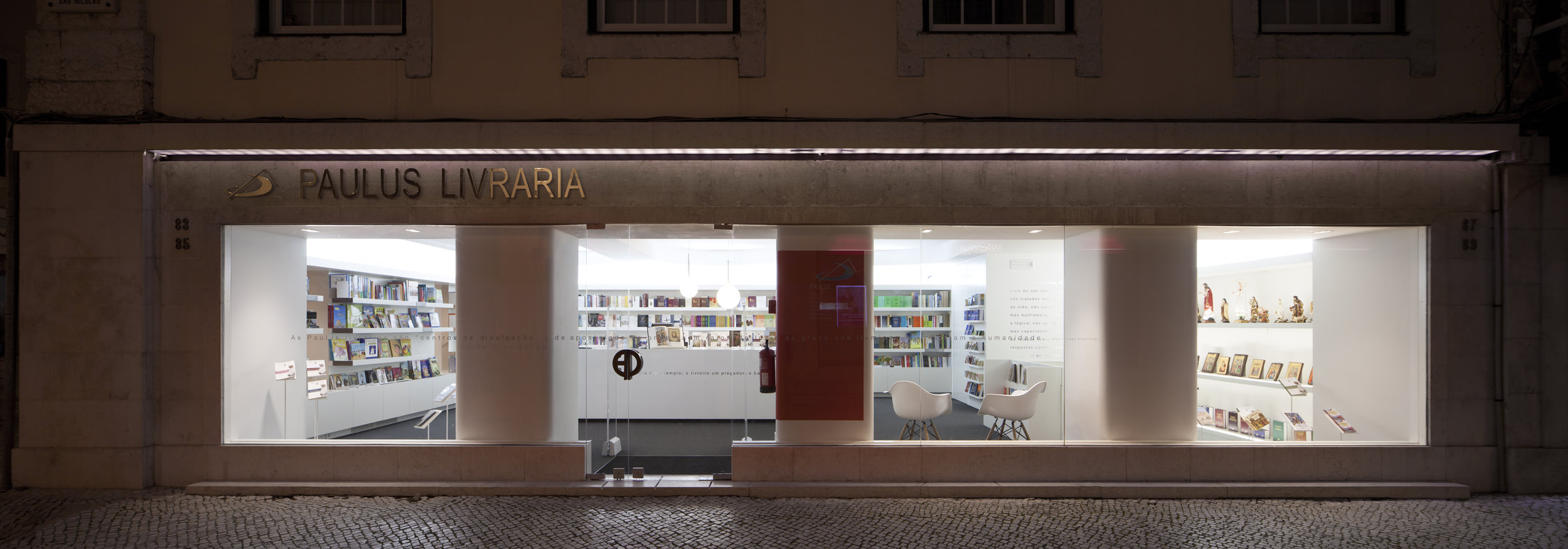 Livraria Paulus