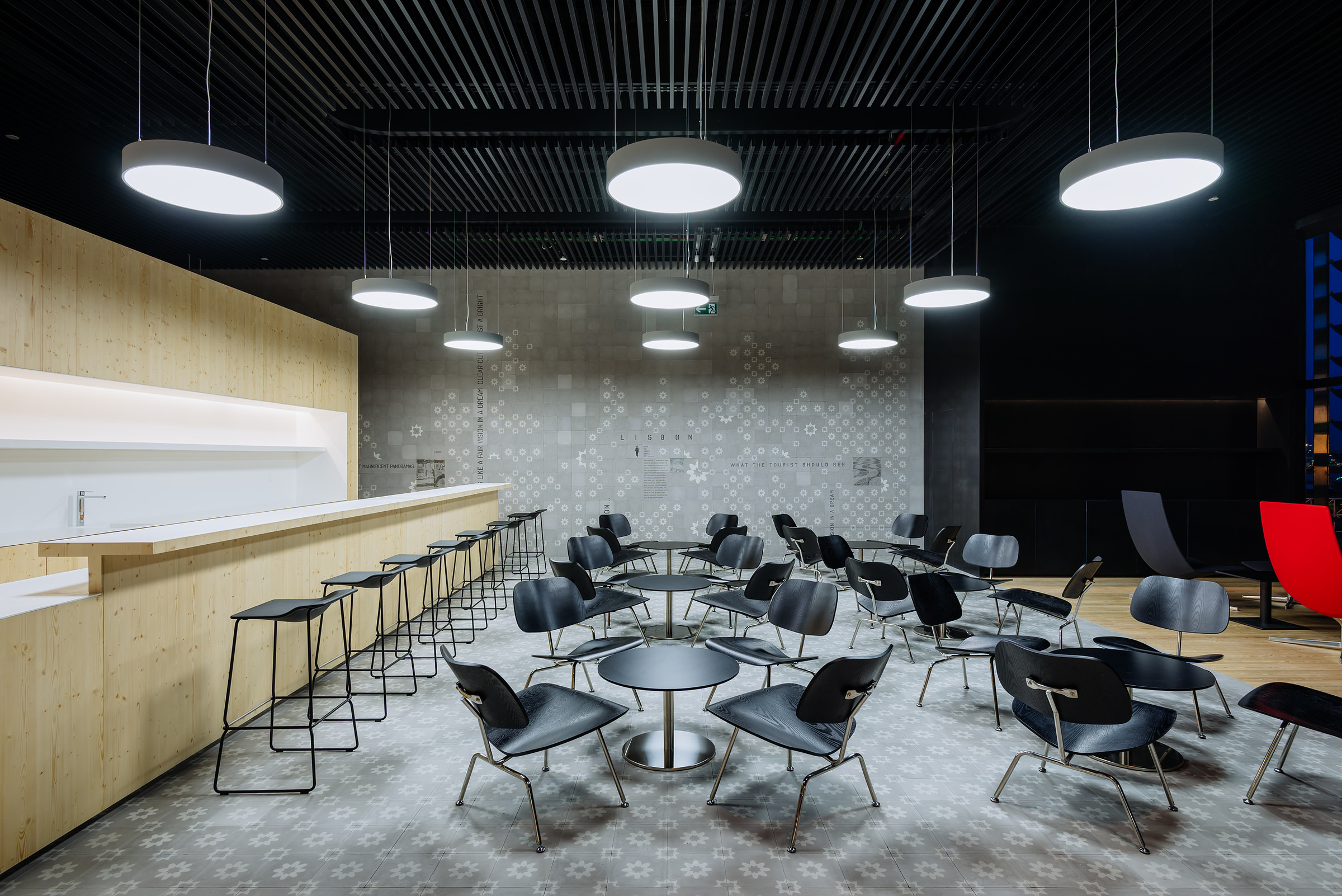 Lounges ANA